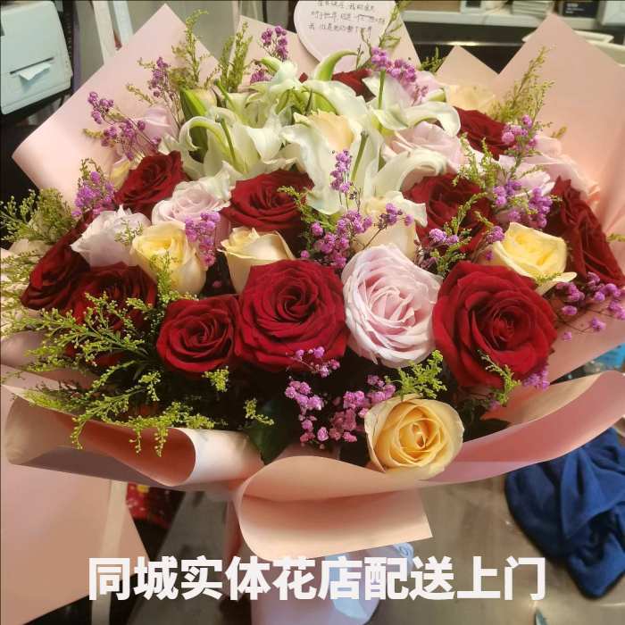 武汉洪山区花店